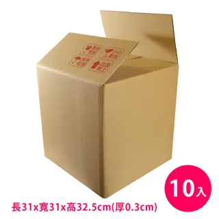 多用途宅配便利紙箱(長47x寬33x高28.5x厚0.5cm)-10入 歷史價格詳細信息