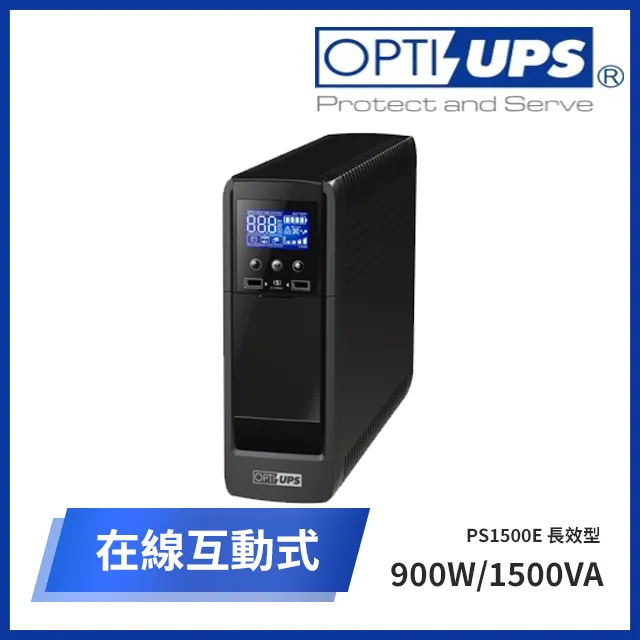 [二入組]UPS ES1000S 加值型在線互動式 歷史價格詳細信息