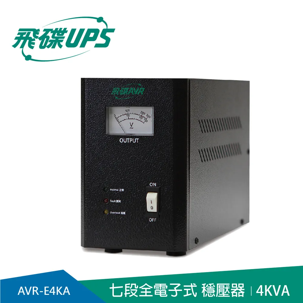 【飛碟】AVR-E2KA 110V 2KVA 1200W 電盔甲 七段式 電子式穩壓器 昌運監視器 歷史價格詳細信息