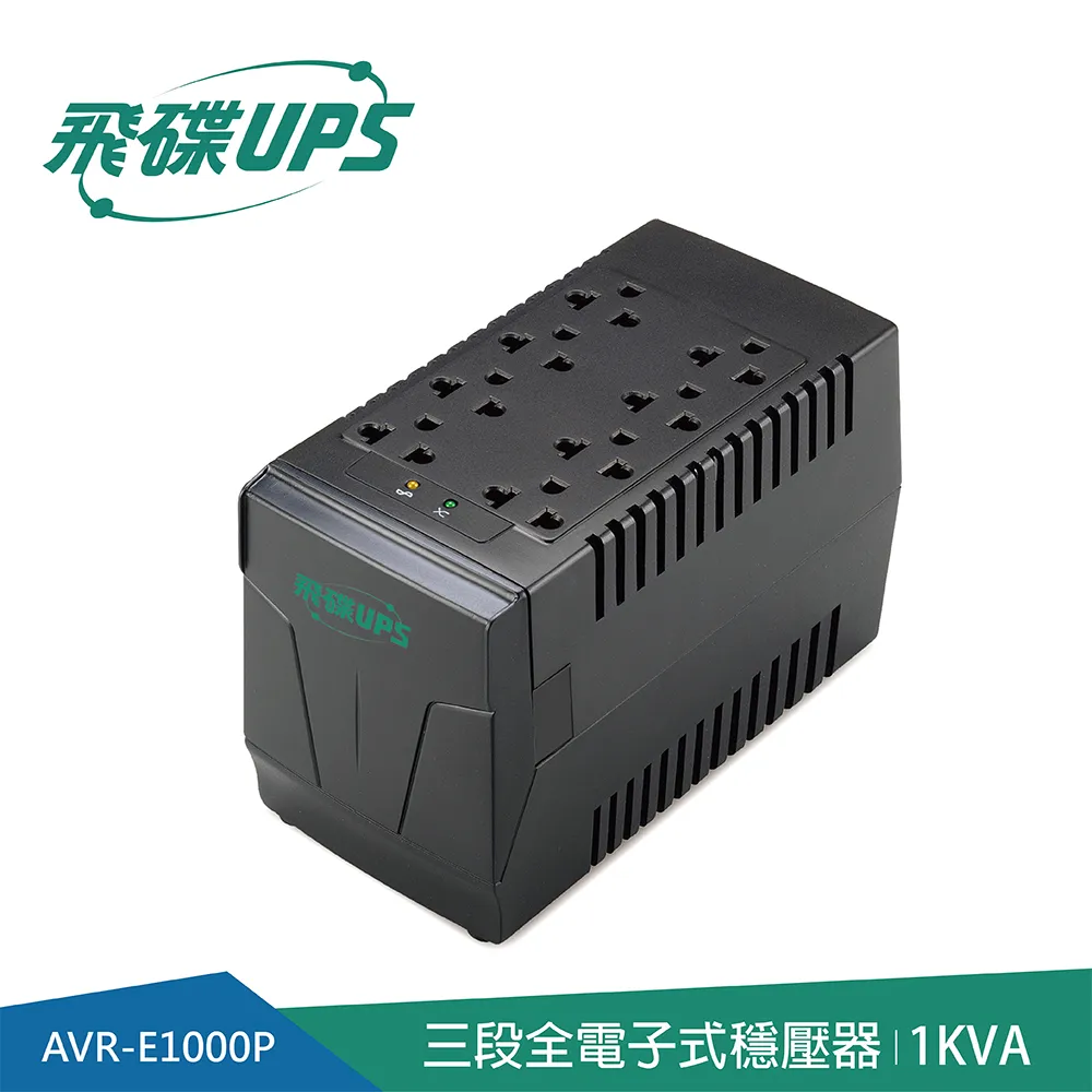 AVR 穩壓器 1KVA 1000VA 歷史價格詳細信息