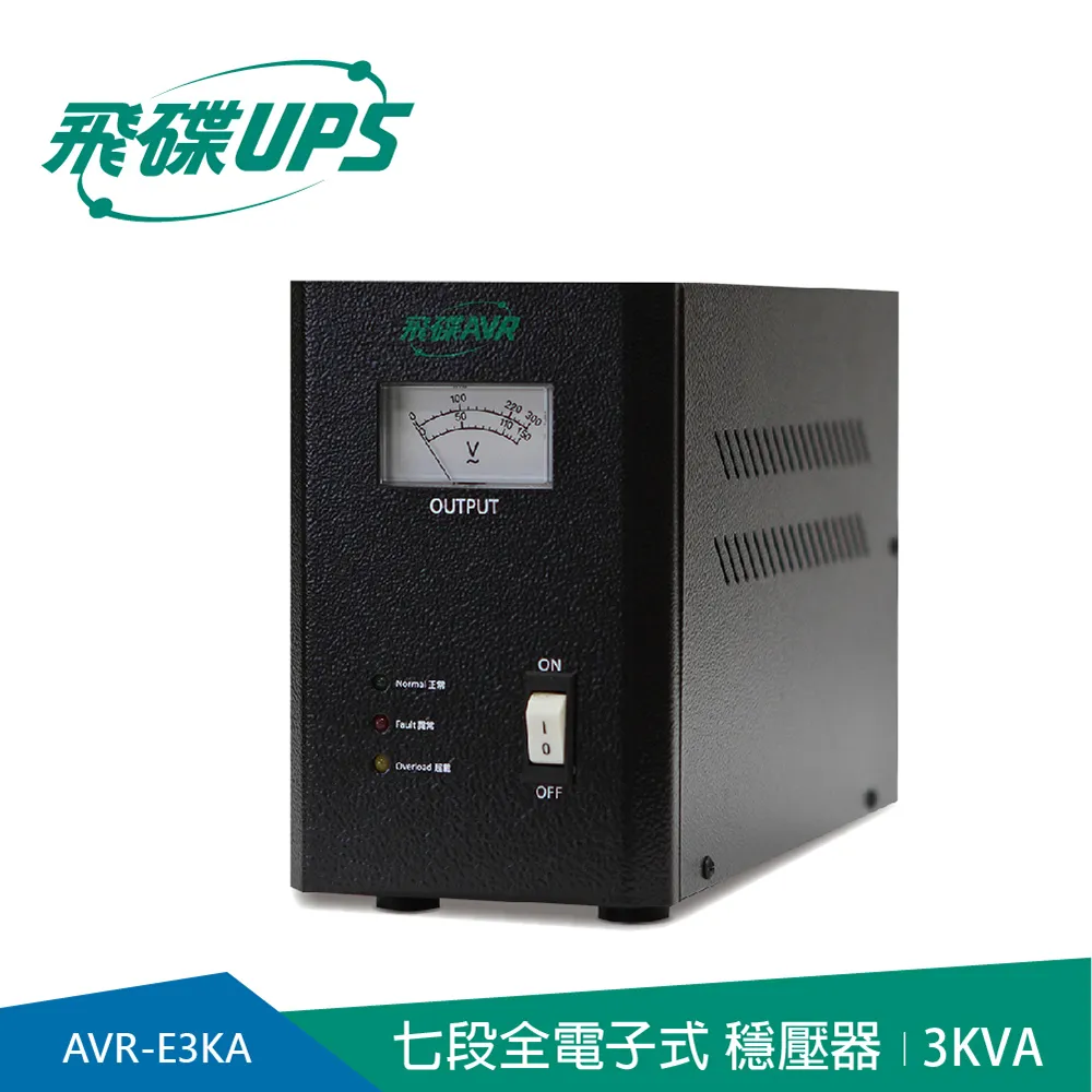 【飛碟】AVR-E2KA 110V 2KVA 1200W 電盔甲 七段式 電子式穩壓器 昌運監視器 歷史價格詳細信息