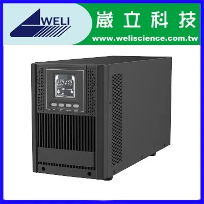 崴立 WD-1600M AVR穩壓器 歷史價格詳細信息