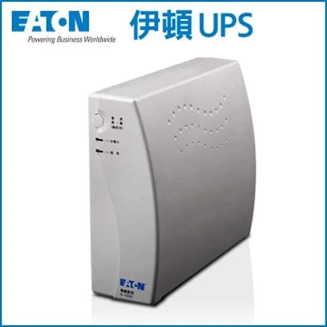 EATON伊頓 A-500 UPS不斷電系統 歷史價格詳細信息