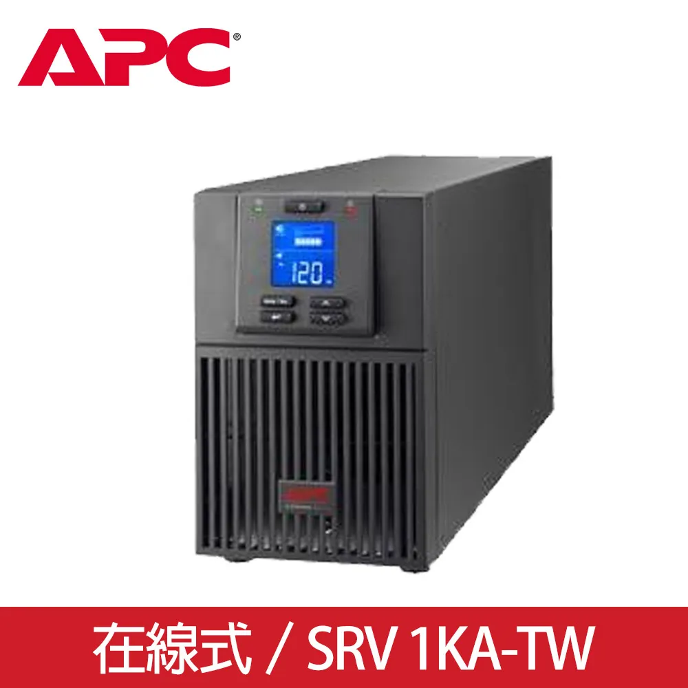 APC Easy-UPS 1000VA 在線互動式不斷電系統 (BV1000-TW) 歷史價格詳細信息