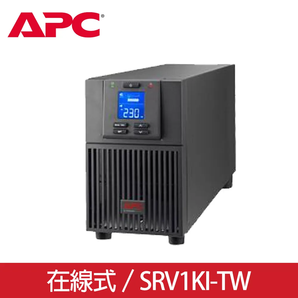 APC Easy-UPS 1000VA 在線互動式不斷電系統 (BV1000-TW) 歷史價格詳細信息