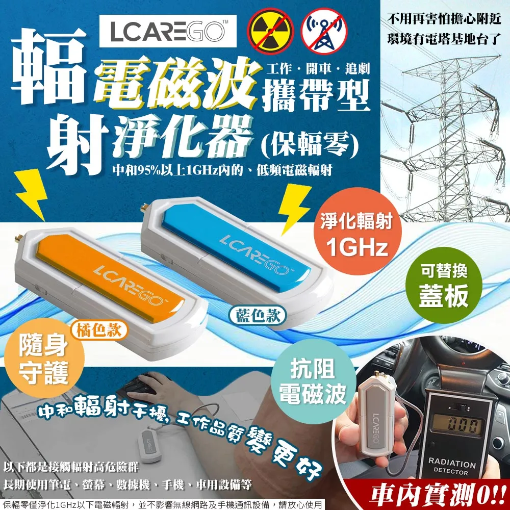 零電費太陽能8LED草坪燈(地埋感應庭院露營戶外燈小夜燈) 歷史價格詳細信息