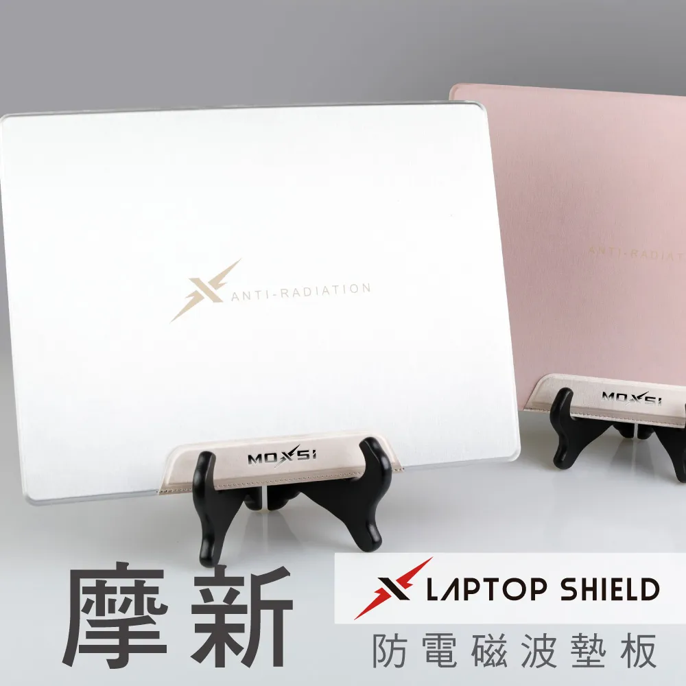 【SHIELD】防蟻魔墊x3｜台灣專利｜雙金牌認證 ｜免放水 ｜免插電｜不含藥劑(400g/只) 歷史價格詳細信息