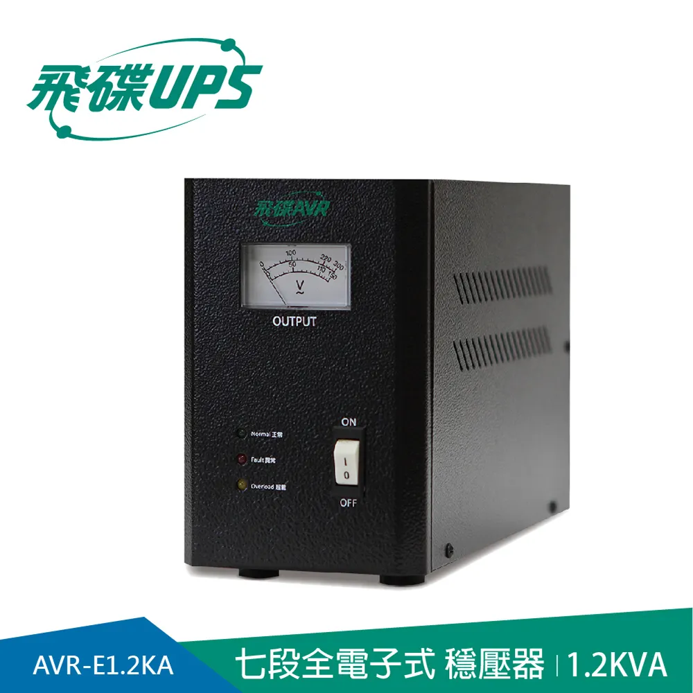 【飛碟AVR】穩壓器 FT-AVR-E1.2KA 歷史價格詳細信息