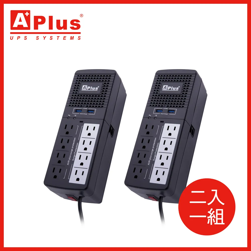 【特優Aplus】PlusShield 2-800N 含USB充電埠800VA 三段式穩壓器(AVR穩壓器) 歷史價格詳細信息