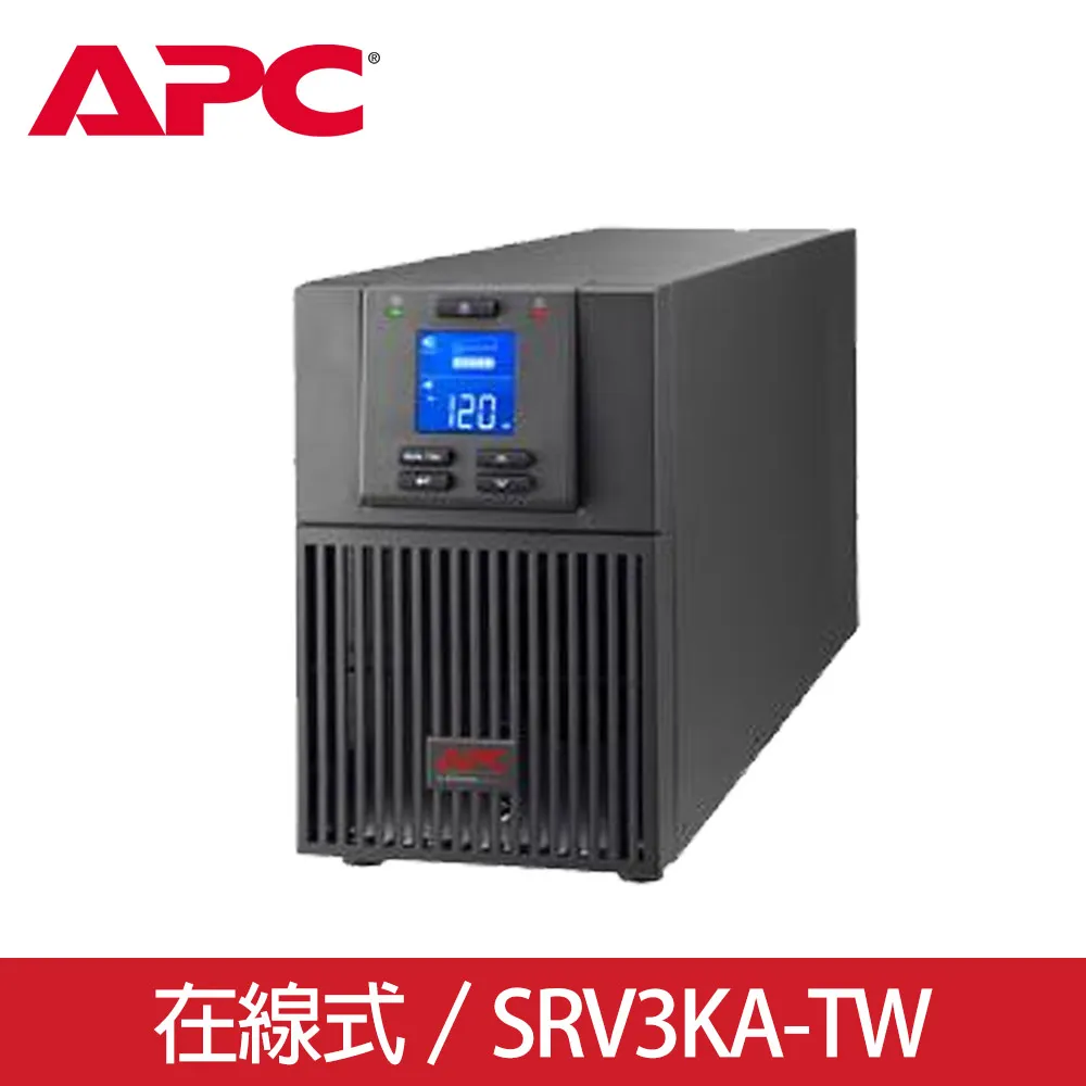 APC Easy UPS SRV 2000VA在線式 230V 歷史價格詳細信息