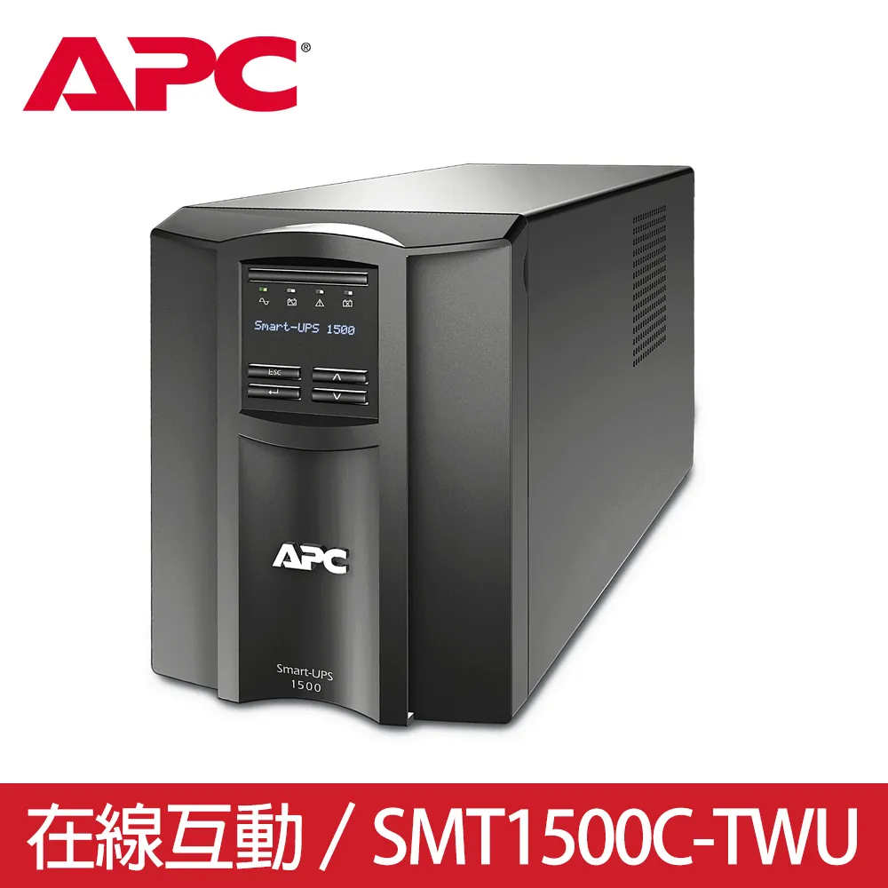 APC Smart-UPS RT 192V Battery Pack (電池)-SURT192XLBP 歷史價格詳細信息