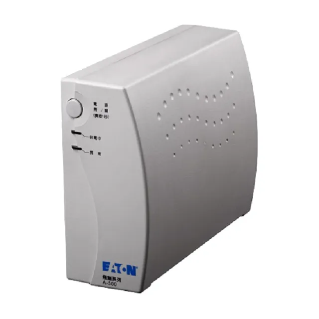 Eaton 伊頓 A-500 離線式 不斷電系統 UPS 停電 飛瑞系列 防跳電 雷擊防護 防突波 穩壓 ET01 歷史價格詳細信息