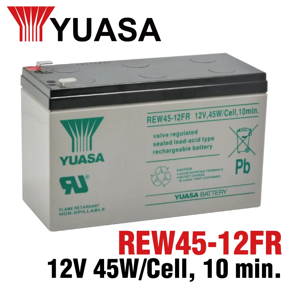 【YUASA】REW45-12 鉛酸電池12V45W POS系統機器 替代12V9AH NP7-12 湯淺 CSP 歷史價格詳細信息