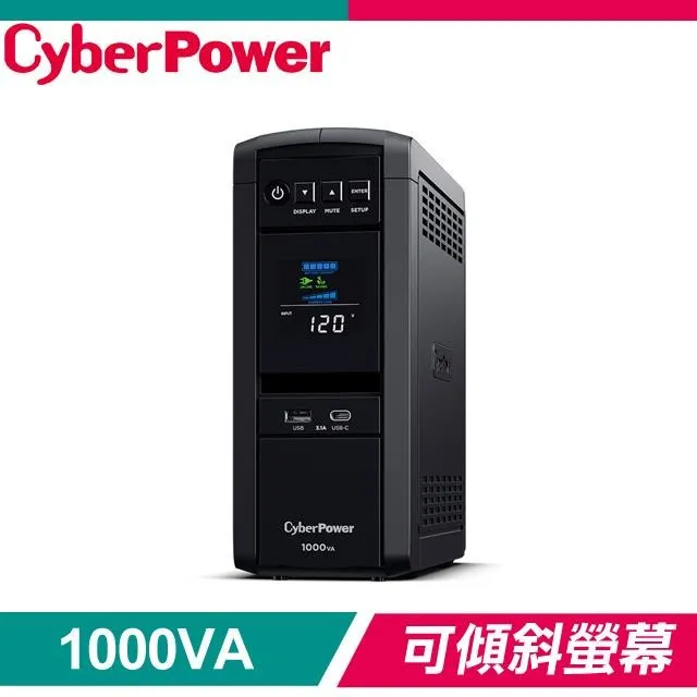 CyberPower 1000VA 在線互動式 正弦波不斷電系統(CP1000PFCLCDa) 歷史價格詳細信息