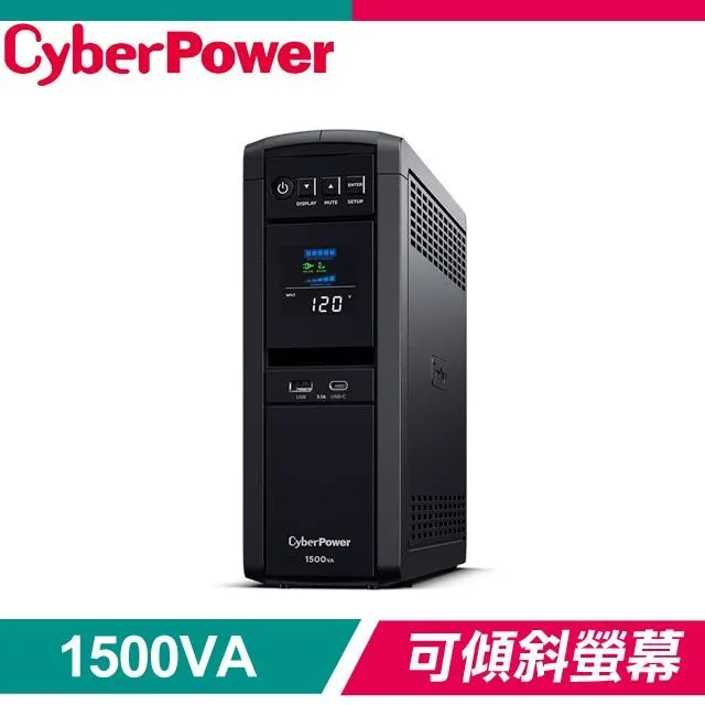 CyberPower 1500VA 在線式不斷電系統(OLS1500) 歷史價格詳細信息
