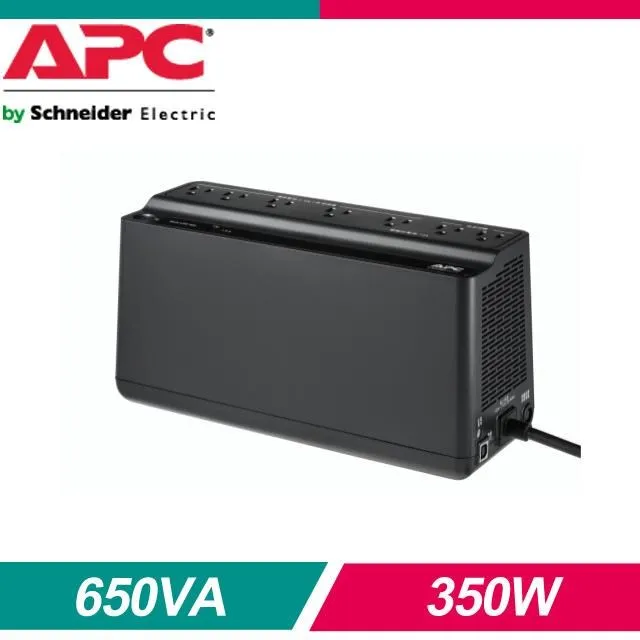 Apc ups 不斷電系統 功能正常 歷史價格詳細信息