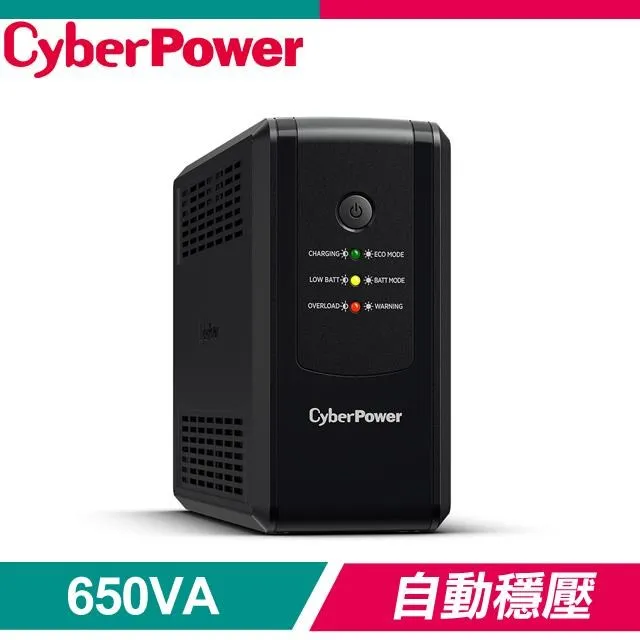 CyberPower 650VA 離線式不斷電系統(CP650HGa) 歷史價格詳細信息