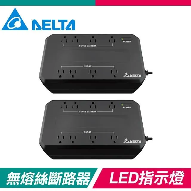 不斷電UPS【兩入組】特優Aplus 在線互動式UPS Plus1L-US600N (600VA)個人必備品 歷史價格詳細信息