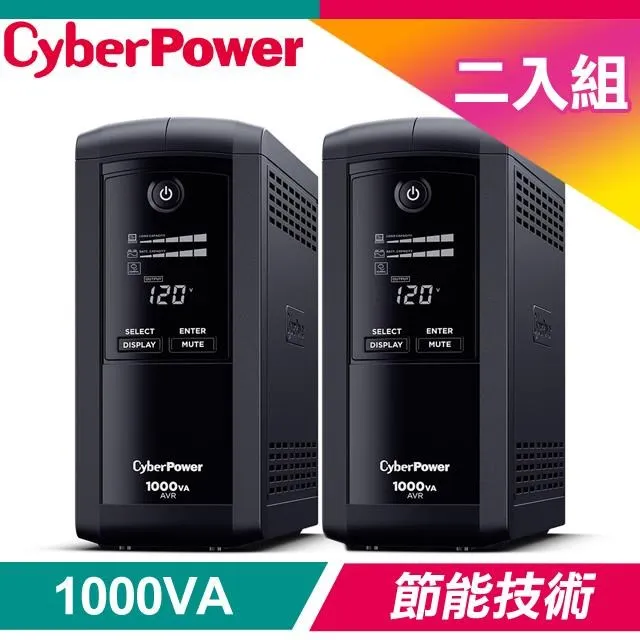 [CyberPower 在線互動式CP1000AVRLCDa] QNAP TS-473A 8G 4Bay NAS 歷史價格詳細信息