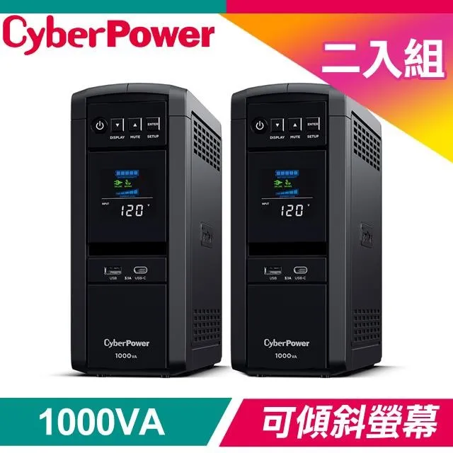 CyberPower 1000VA 在線互動式 正弦波不斷電系統(CP1000PFCLCDa) 歷史價格詳細信息