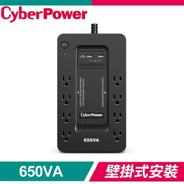 CyberPower CP650HGa 無電池 二手良品 歷史價格詳細信息