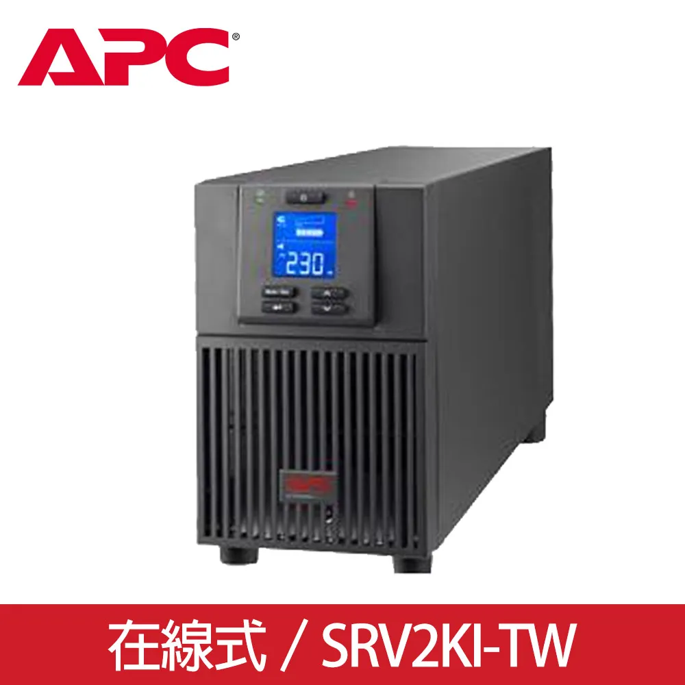 APC Easy UPS SRV 1000VA在線式 230V 歷史價格詳細信息