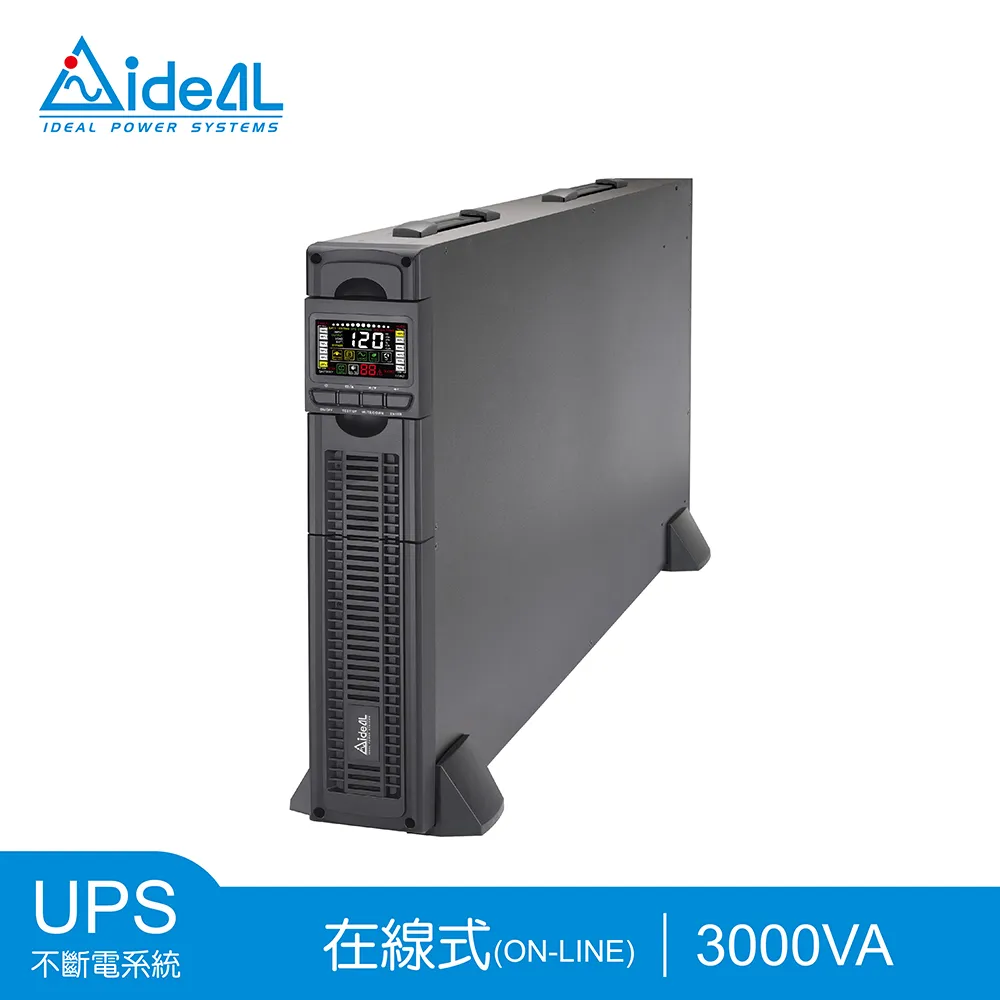 IDEAL愛迪歐 IDEAL-9303LRC 在線式 機架/直立式 110V 3000VA UPS 不斷電系統 歷史價格詳細信息
