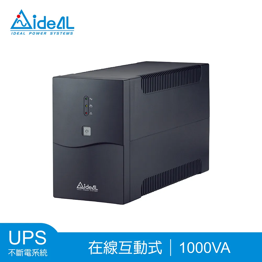 愛迪歐IDEAL 1KVA 在線式不斷電系統 IDEAL-9301LRB(附監控軟體) 歷史價格詳細信息