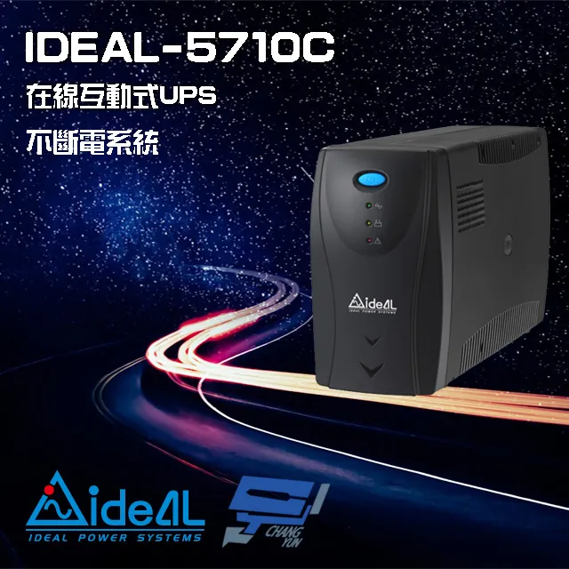 愛迪歐IDEAL 1000VA 在線互動式不斷電系統 IDEAL-7710C(附監控軟體) 歷史價格詳細信息