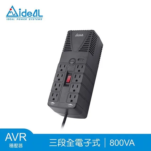 【IDEAL 愛迪歐】PS-800 *新升級* 800VA 三段式穩壓器(穩壓器AVR) 歷史價格詳細信息