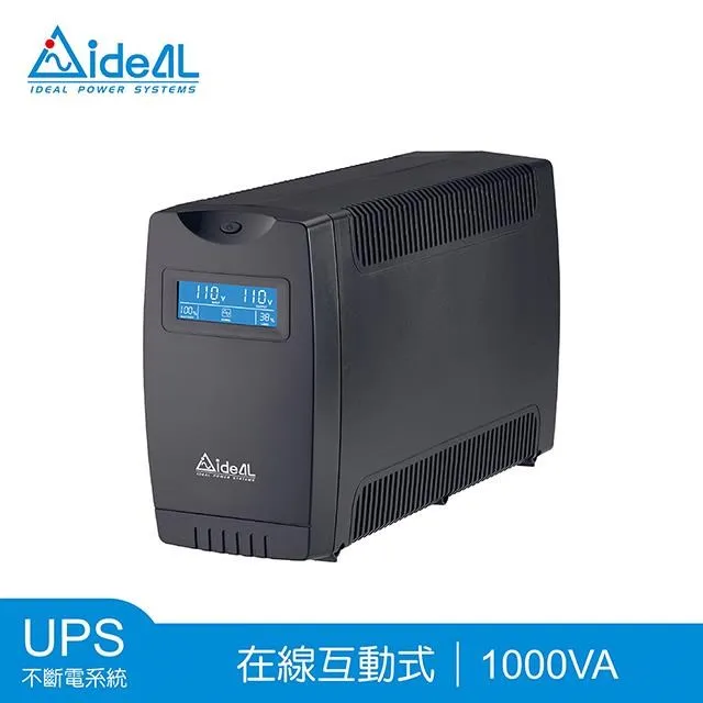 愛迪歐IDEAL 1000VA 三段式穩壓器 PS-1000(500W) 歷史價格詳細信息