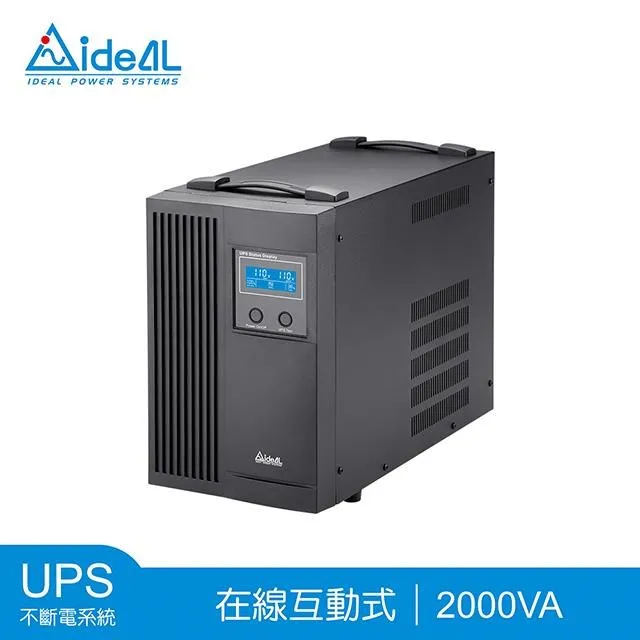 愛迪歐IDEAL 2000VA 七段式穩壓器 IPT Pro-2000L(1200W) 歷史價格詳細信息
