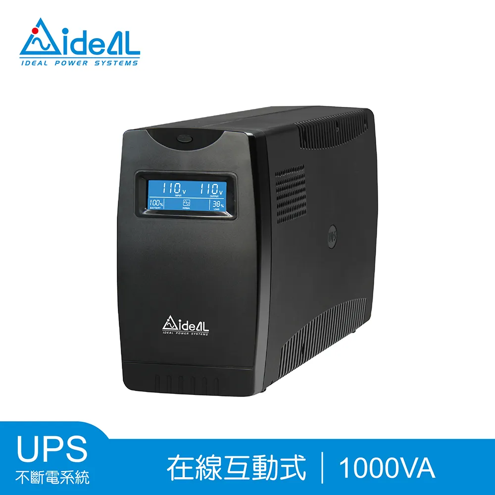愛迪歐IDEAL 1000VA 在線互動式不斷電系統 IDEAL-7710C(附監控軟體) 歷史價格詳細信息