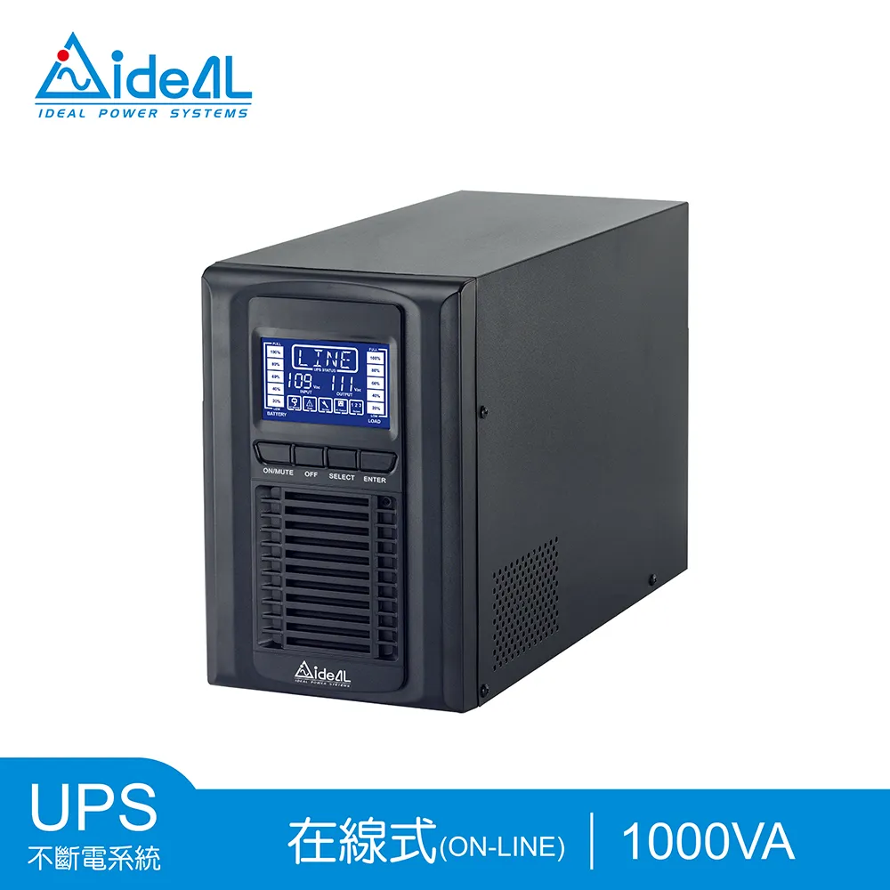 IDEAL愛迪歐 IDEAL-9303LB 在線式 直立式 110V 3000VA UPS 不斷電系統 歷史價格詳細信息