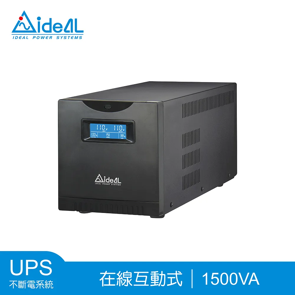 IDEAL愛迪歐 IDEAL-7715C 在線互動式 110V 1500VA UPS 不斷電系統 含監控軟體 歷史價格詳細信息