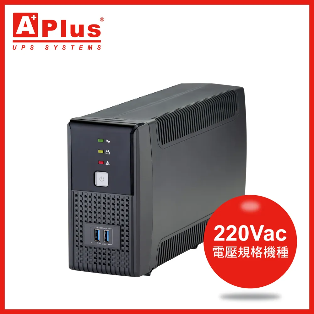 特優Aplus 在線互動式UPS Plus1E-US600N(600VA/360W) 歷史價格詳細信息