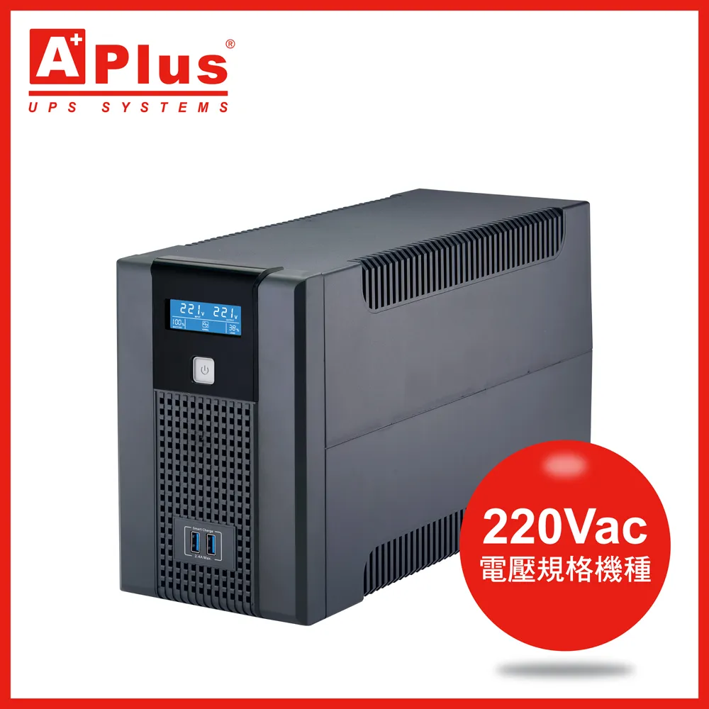 特優Aplus 在線互動式UPS Plus5L-US1500N(1500VA/900W) 歷史價格詳細信息