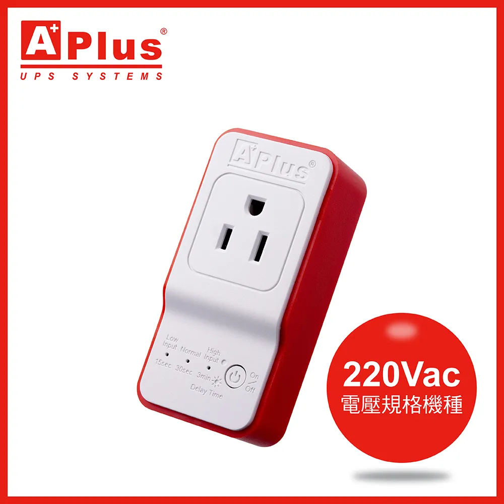 10A/220V防爆照明牆壁開關三開多控暗裝防爆面板牆壁照明開關盒 歷史價格詳細信息