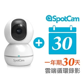 SpotCam Eva 2 一年期3天雲端循環組合包 - FHD 1080P 人形追蹤可擺頭360度雲端網路攝影機 歷史價格詳細信息