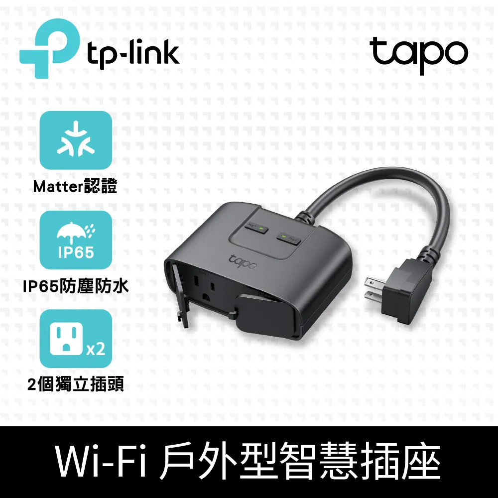【TP-Link】獨家-含2入壁掛架★(3入) Deco X20 AX1800 Mesh 雙頻無線網路WiFi 6享器+【市價$499】 壁掛架 歷史價格詳細信息