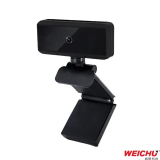 WEICHU 櫻花戀 HU-500W USB2.0 HUB 集線器-高貴白 歷史價格詳細信息