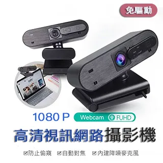 1080 歷史價格詳細信息