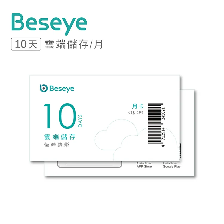 10天救回高中英文：國中沒學好，從此跟不上？用你一定可以理解的順序編排，速學技巧，學校搶著用。<啃書> 歷史價格詳細信息