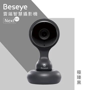 新品上市【端午限定】祥和紫米蜜芋甜粽/ 1包2入(120g) 歷史價格詳細信息