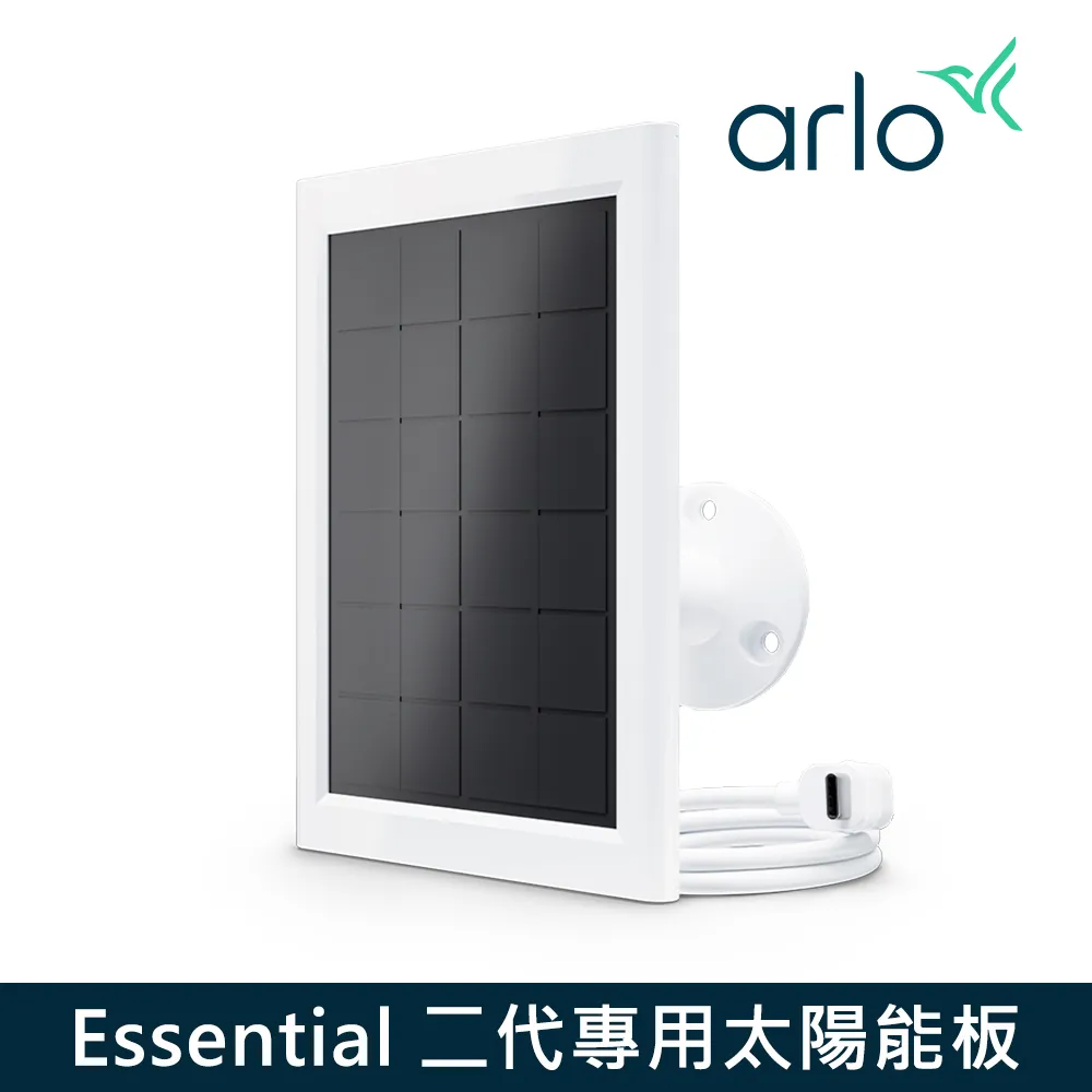 Arlo Essential (VMC3060) 室內雲端無線WiFi 網路攝影機/監視器 第二代2K QHD 超高畫質 歷史價格詳細信息