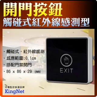 觸碰式酷炫遙控賽車手錶-黃 玩具反斗城 歷史價格詳細信息