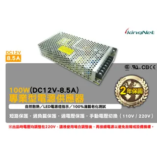 專業供高溫電阻爐 箱式退火爐高溫燒結爐 溫控馬弗爐 高溫回火爐 歷史價格詳細信息