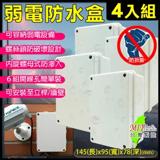 台灣製 6號 LED 柑仔燈 紅柑燈 塑鋼 福祿燈 神明燈 公媽燈 高7寸2 22公分 歷史價格詳細信息