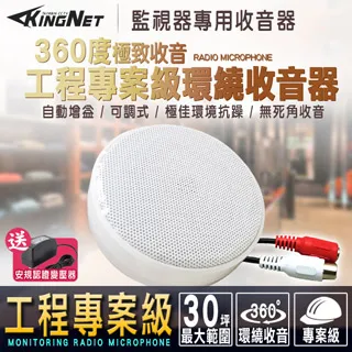 專案工程契約管理 五南文化 政府出版品 歷史價格詳細信息