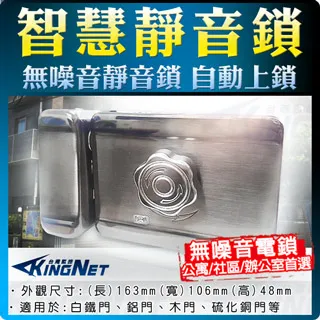 自鎖型階梯砌塊 自鎖階梯模具 護坡鋼模具 河道治理工程施工模具 歷史價格詳細信息